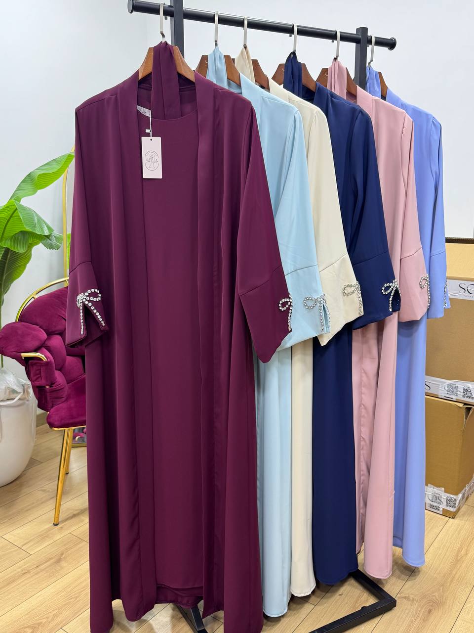 Abaya